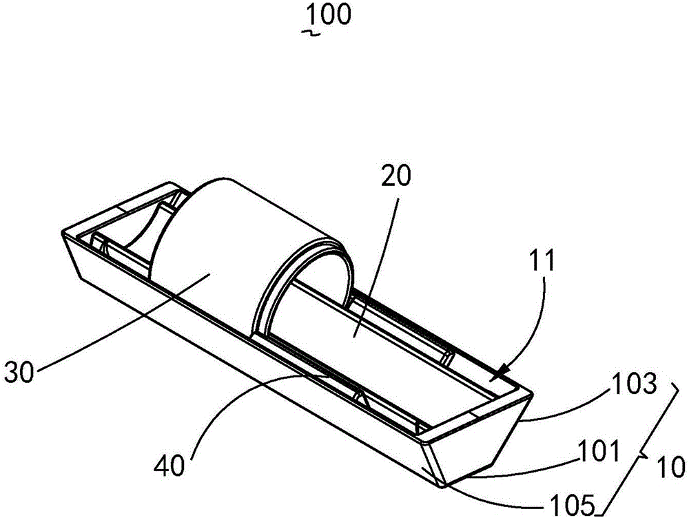 Magnetic resonance imaging system