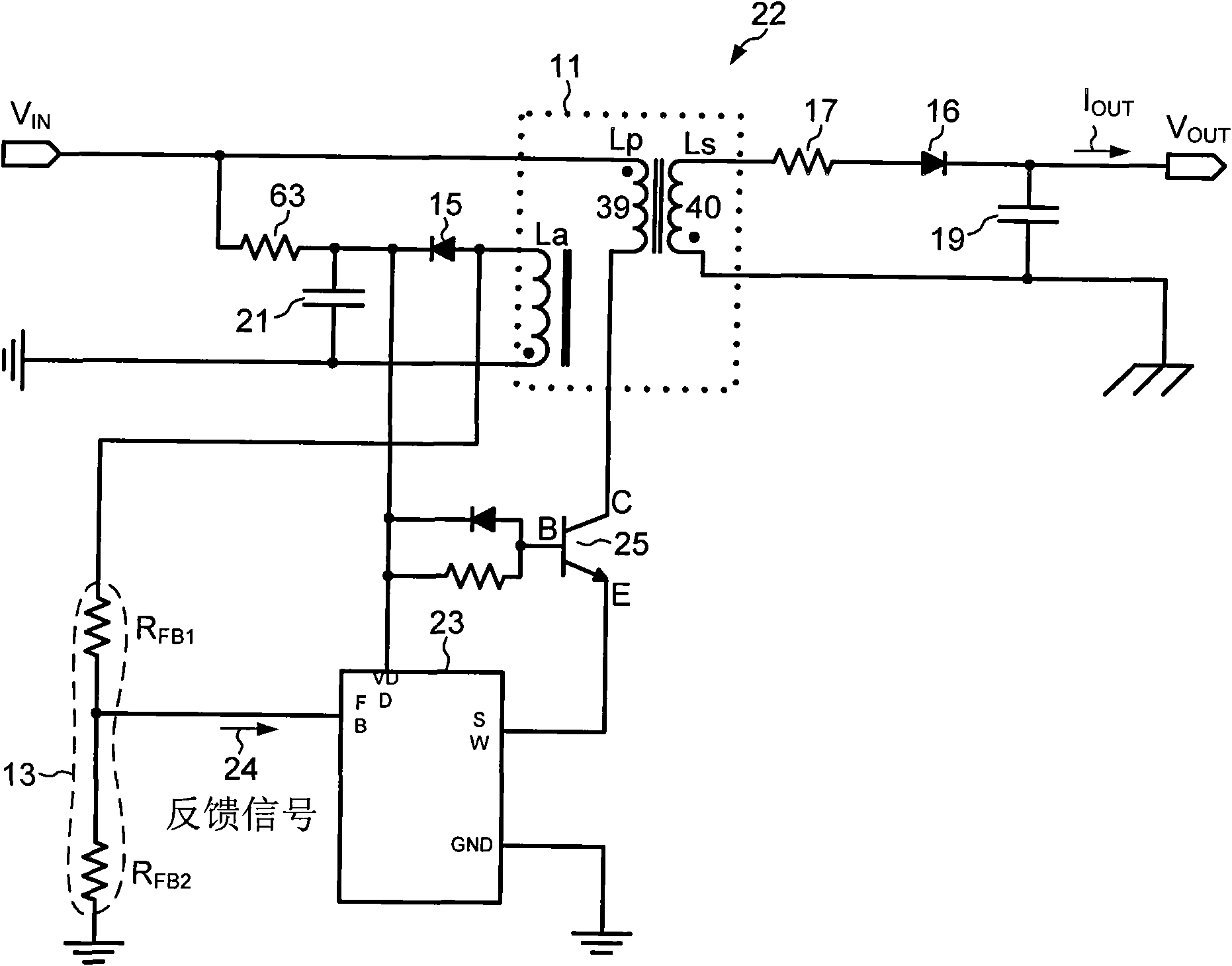Constant current and voltage controller carrying out pin multiplexing and a three-pin package