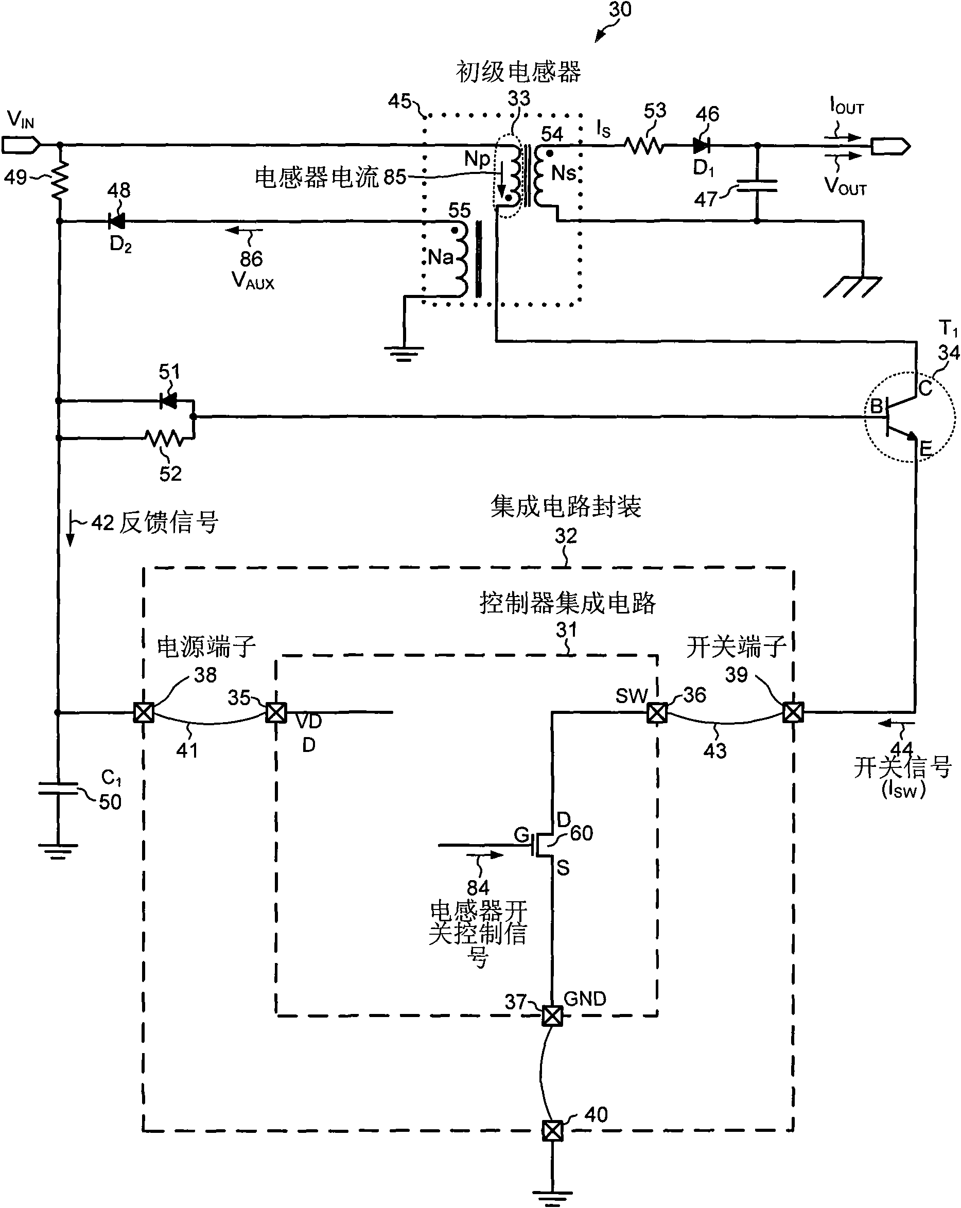 Constant current and voltage controller carrying out pin multiplexing and a three-pin package