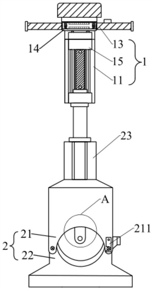 Cable cutter