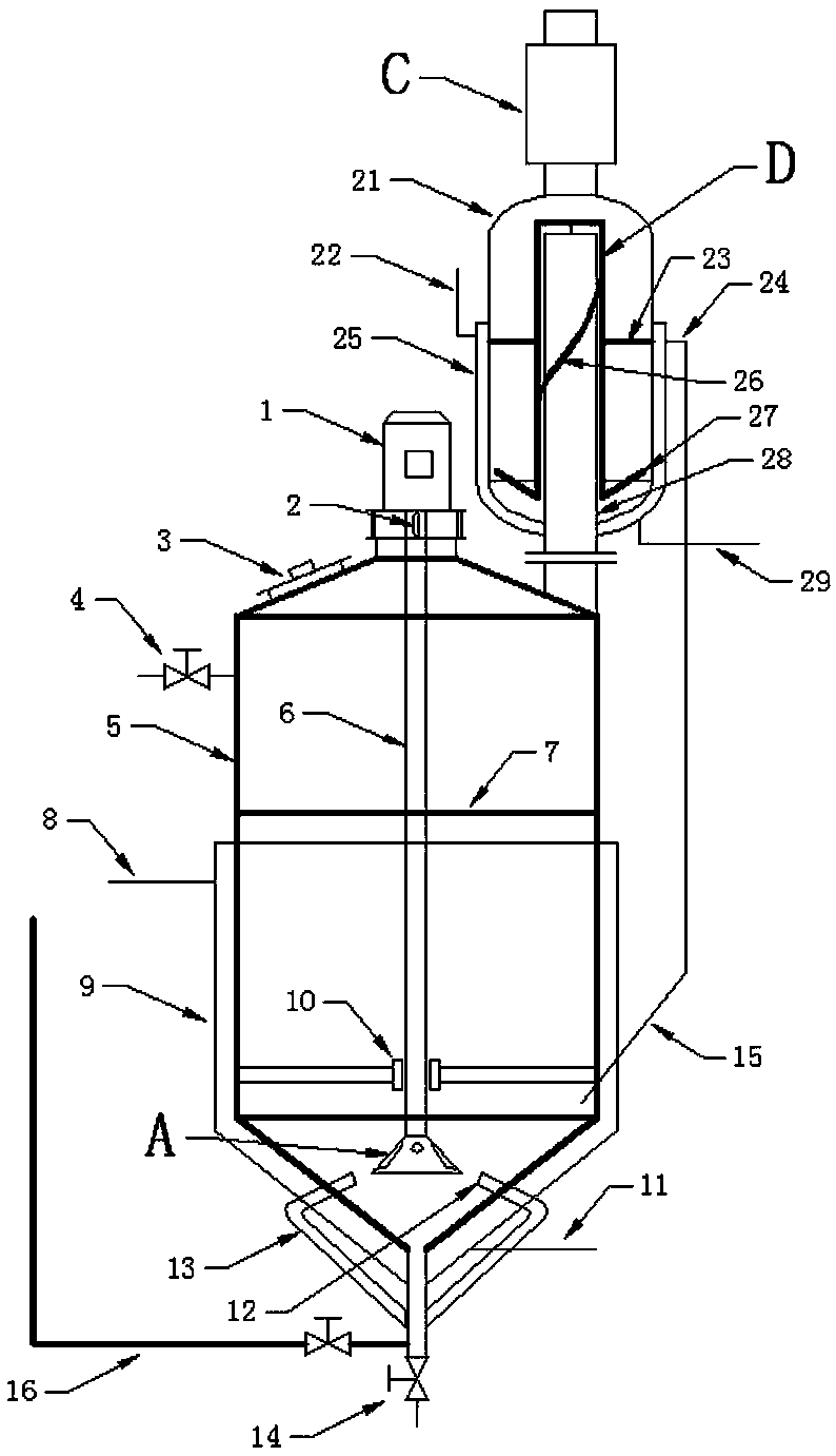 Aroma non-leakage high-efficiency fermentation device for kiwi fruit wine