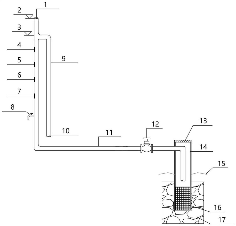 Drainage system for lowering anti-floating water level for prevention of up-floating