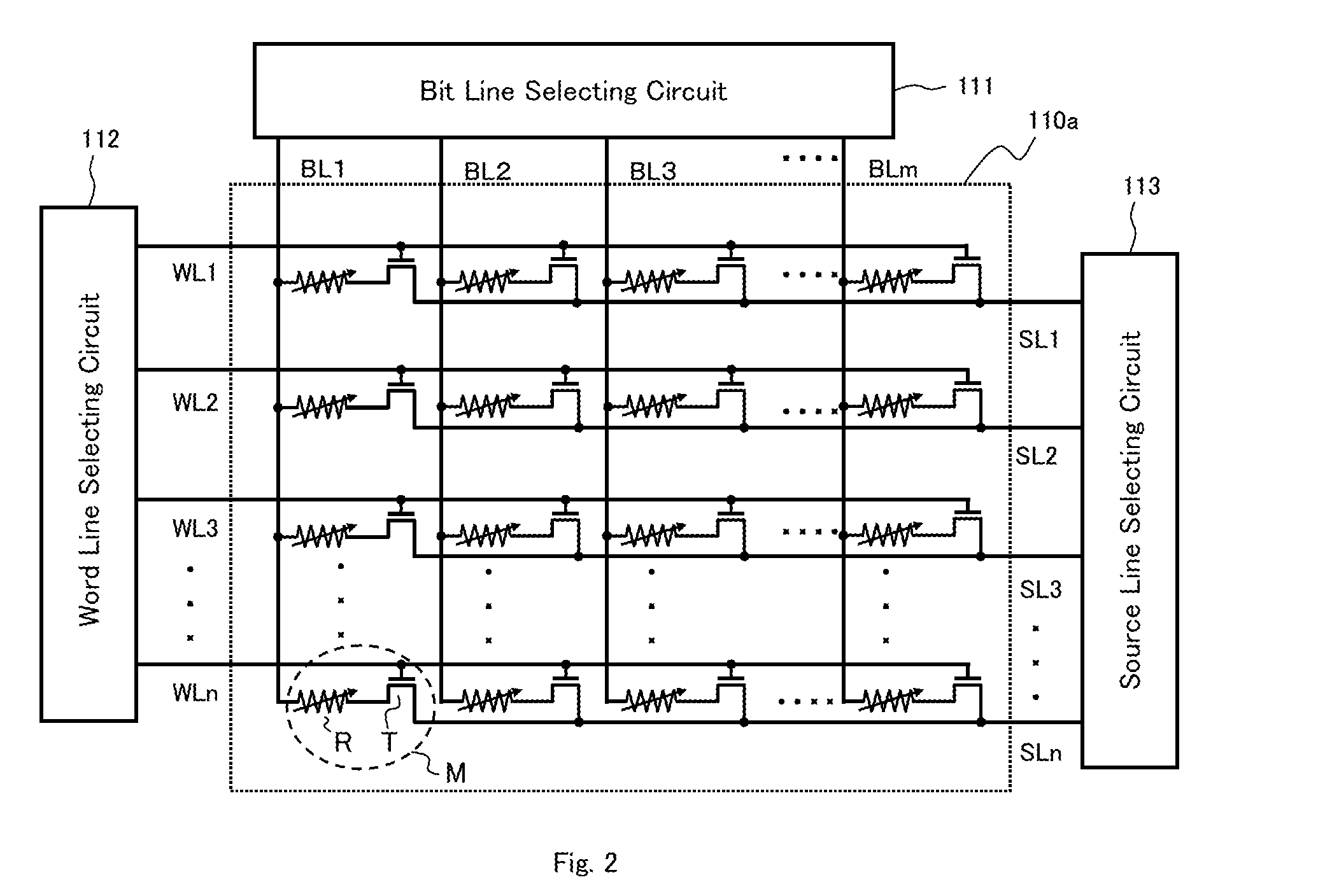 Semiconductor memory device