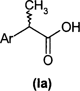 2-aryl-propionic acid and medicine composition containing same