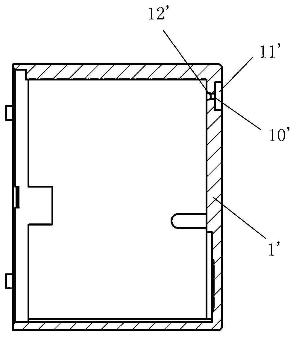 Air vent structure of sealing relay and air vent sealing method thereof