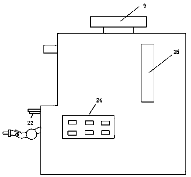 Intelligent atomization treatment box for pediatric internal medicine