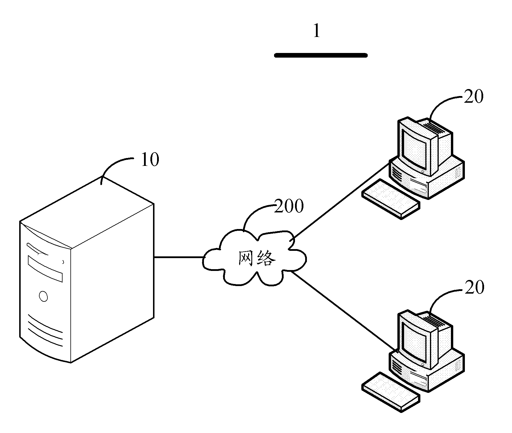File encryption and decryption system, encryption and decryption devices and encryption and decryption methods