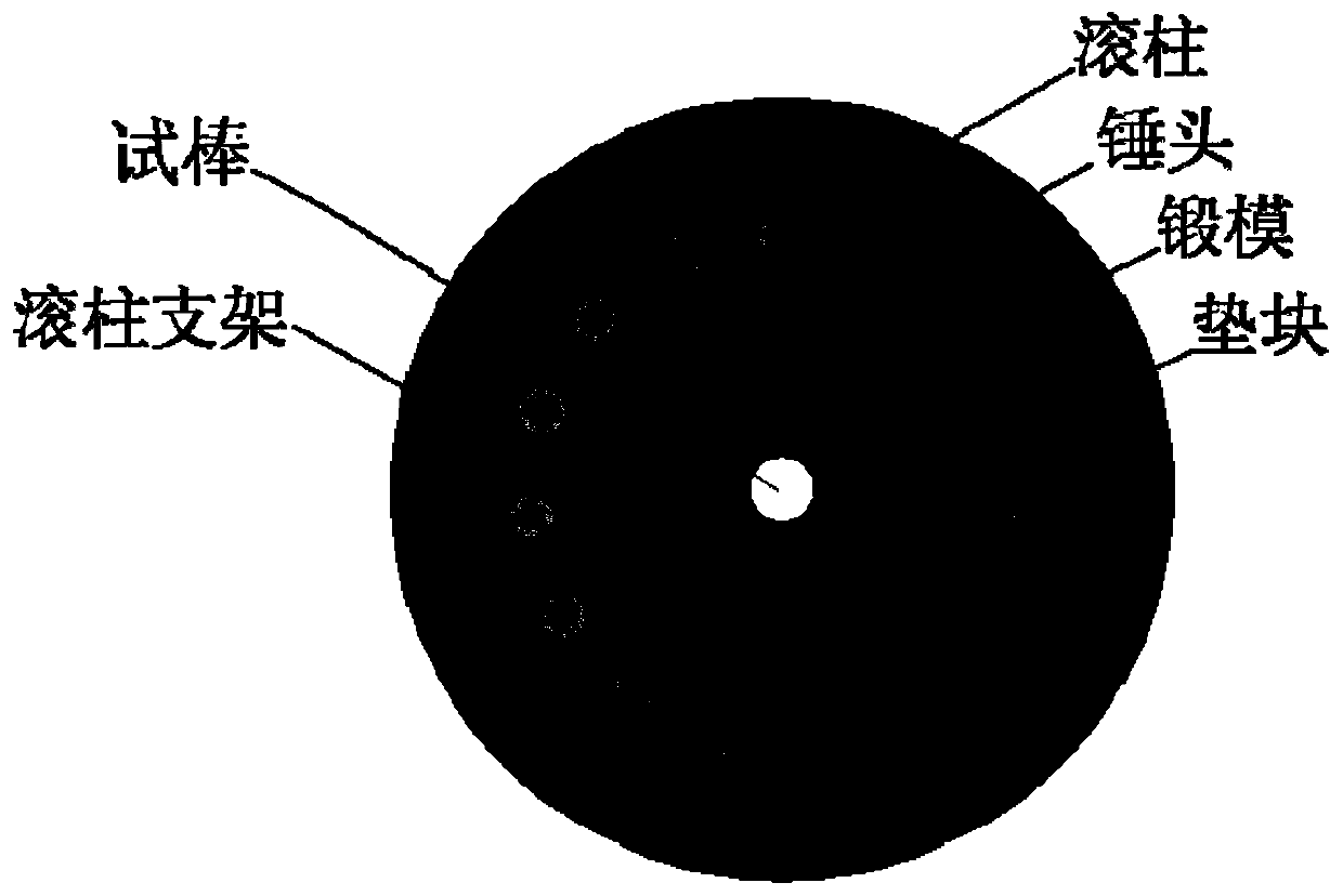 Preparation method of industrial pure aluminum wire