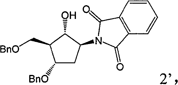 Intermediates of Entecavir and synthesis method thereof