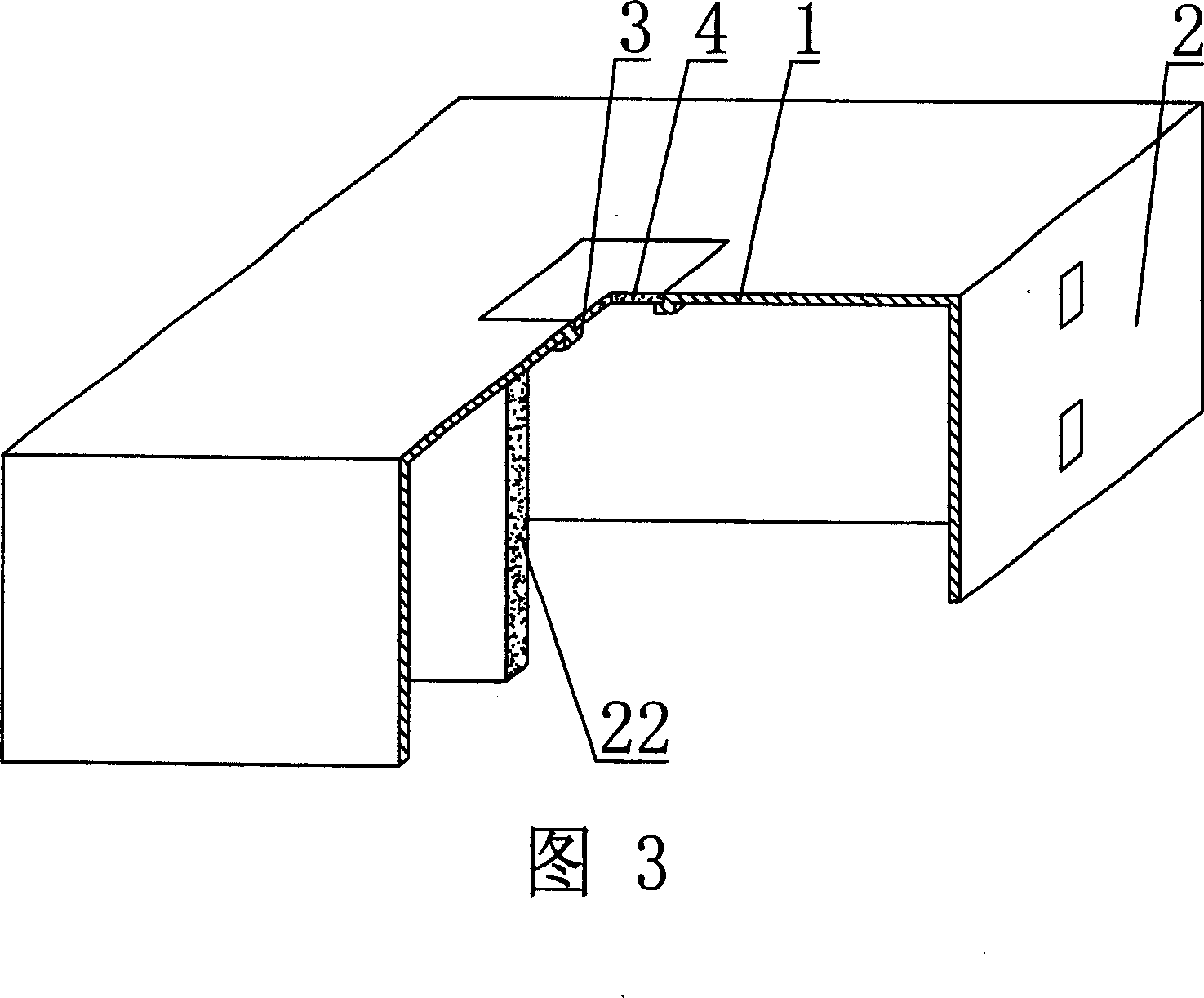 Shuttering component