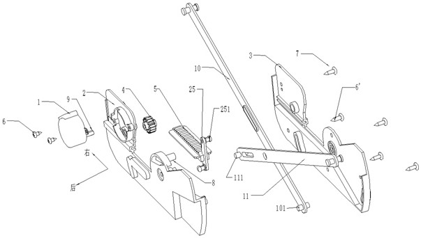 An air conditioner panel movement device