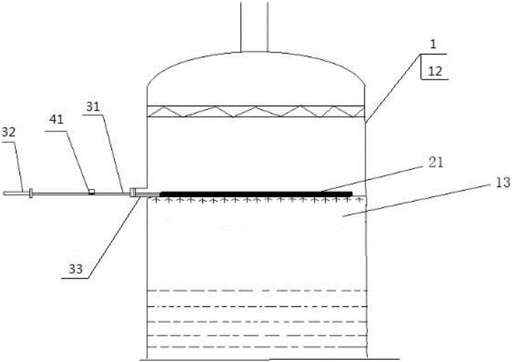 Desulfurizing absorption tower wall cleaning device