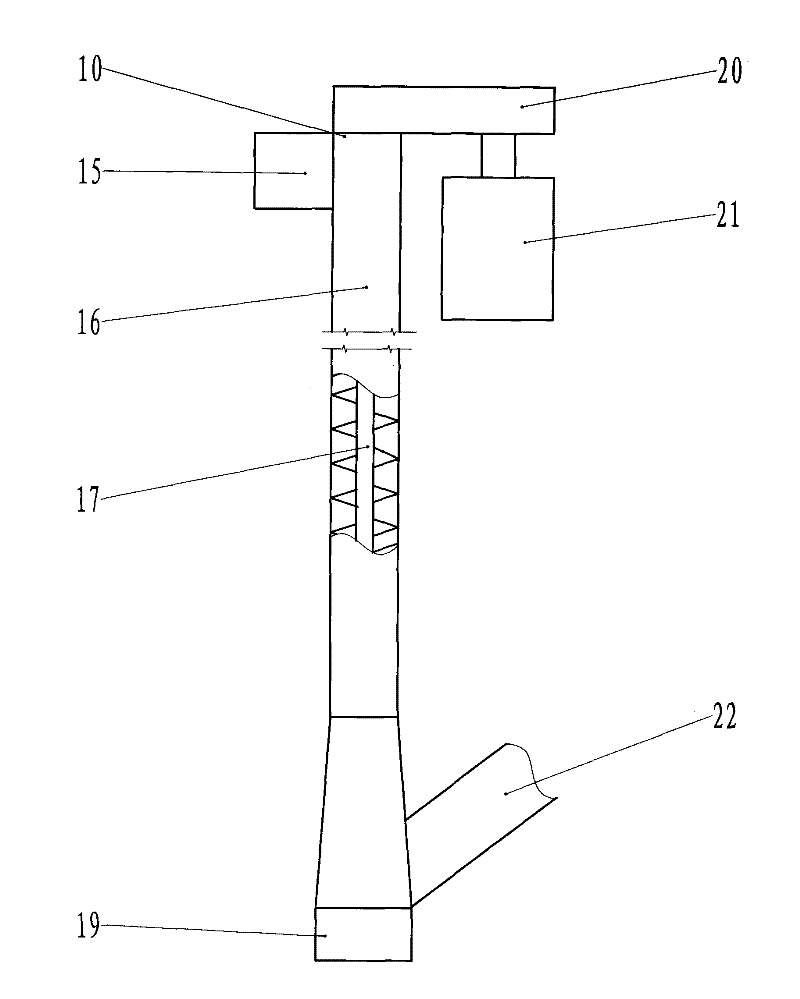 Method and device for calcining materials