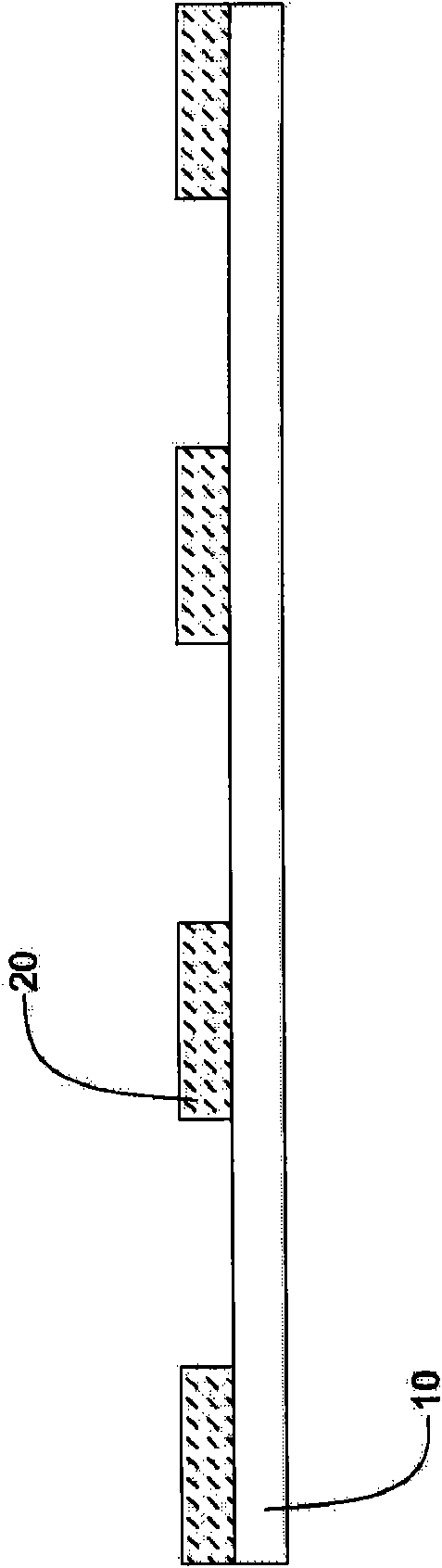 Chip reconfiguration structure provided with analog baseplate and packaging method thereof