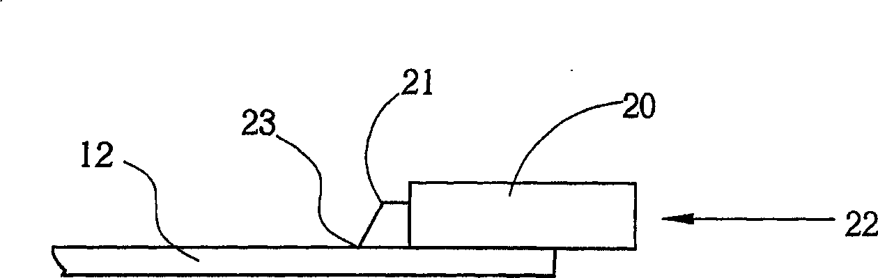 I/O connector for portable communication equiment