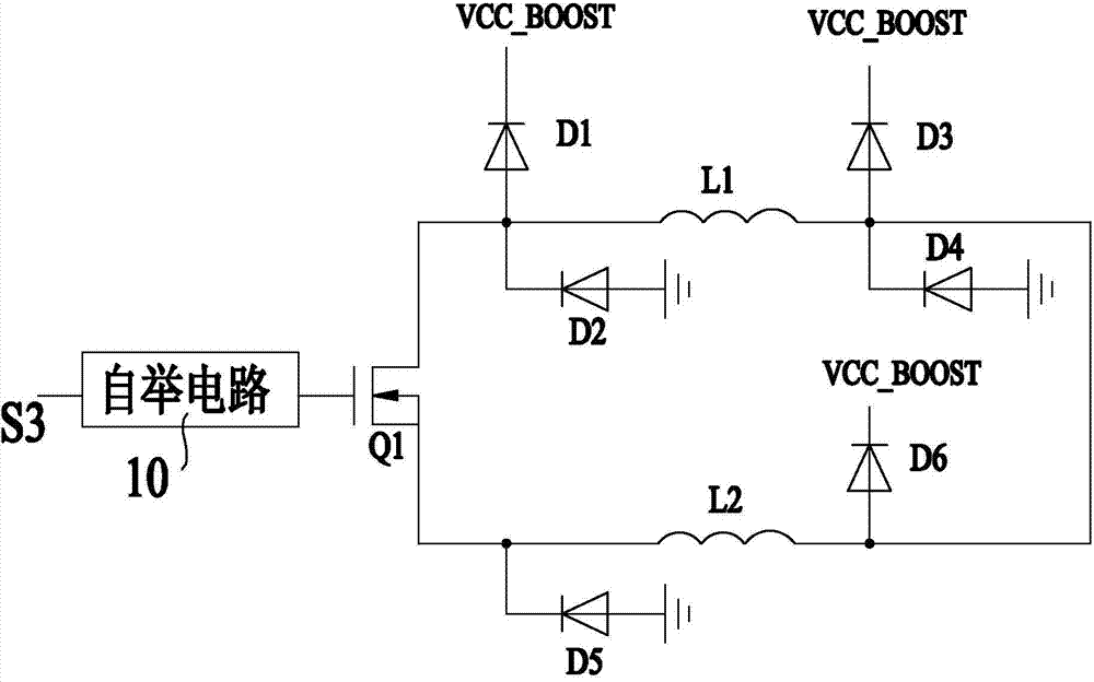 Driving current control circuit of piezoelectric ceramic diesel injector
