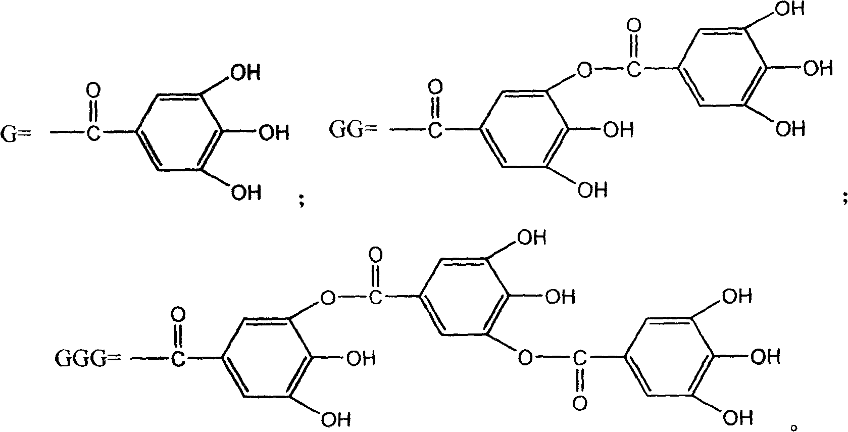 New use of polyhydroxy galloyl-beta-D-glucose derivatives