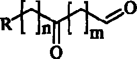 Compounds with antimicrobial antiviral activity