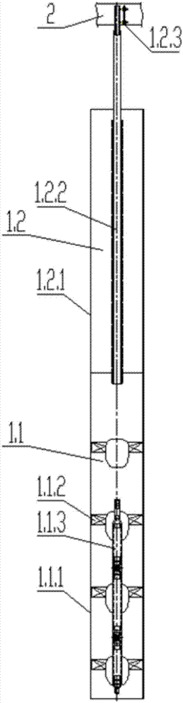 Dedusting and demisting appliance for wet desulfurization and electromechanical-coupling wet dedusting and demisting device