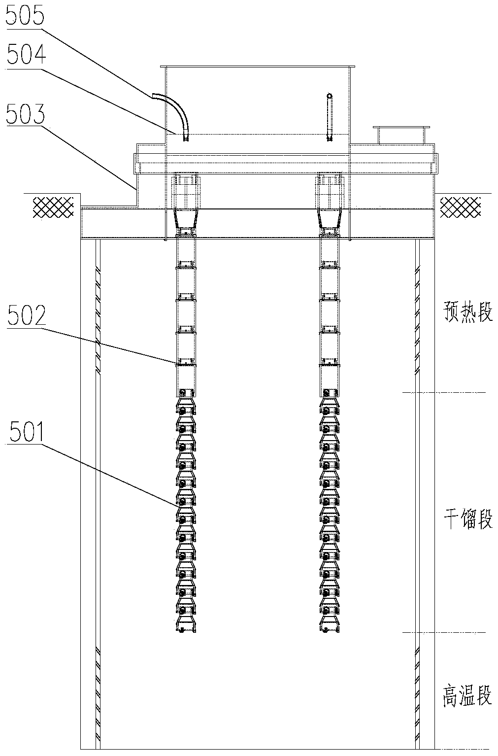 A low-rank pulverized coal continuous dry distillation process and device