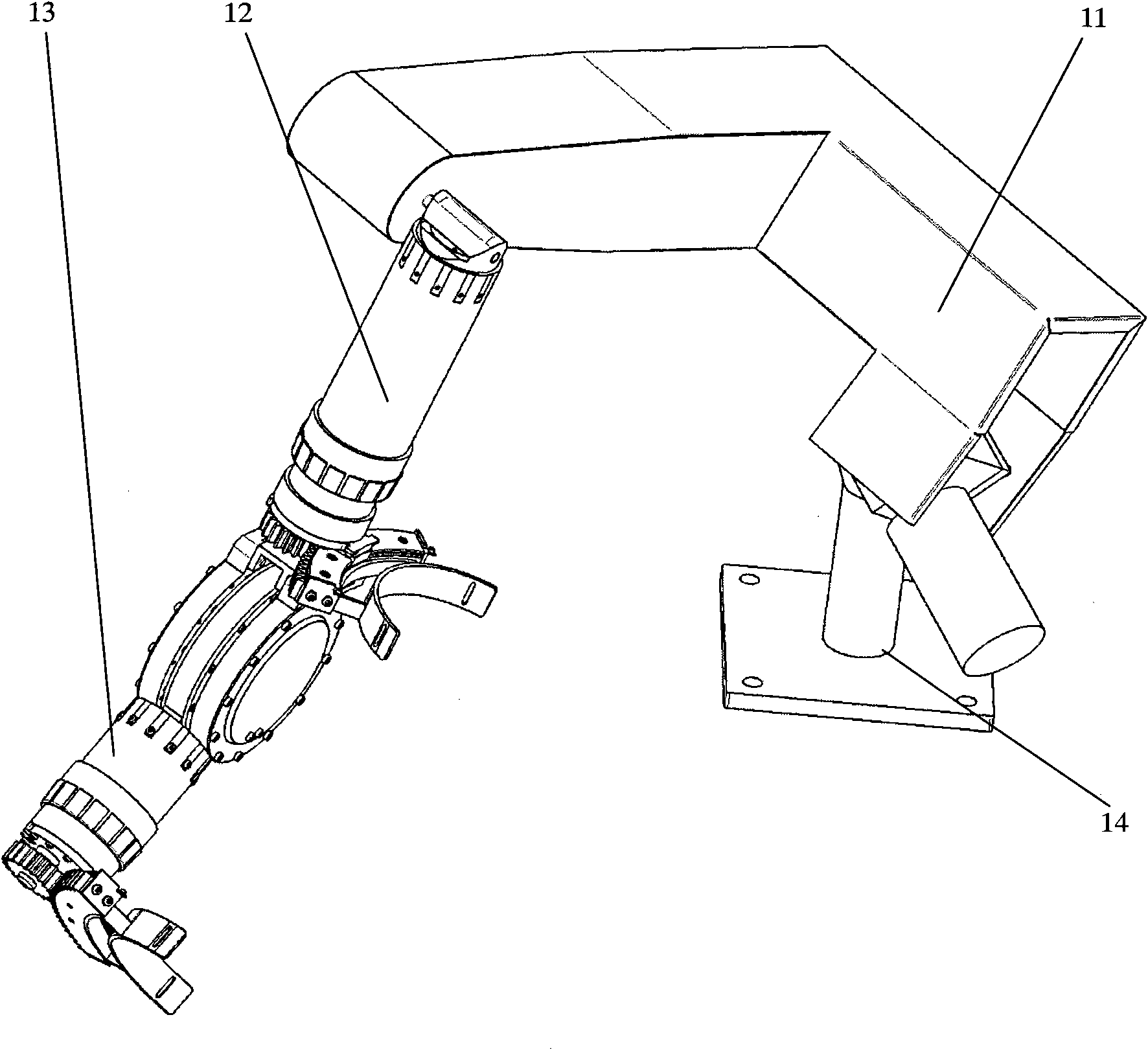 Exoskeleton type upper limb rehabilitation robot