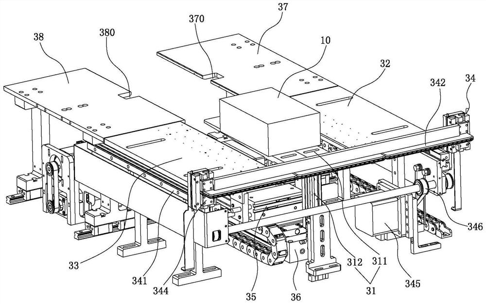 A Sydney paper packaging machine equipment