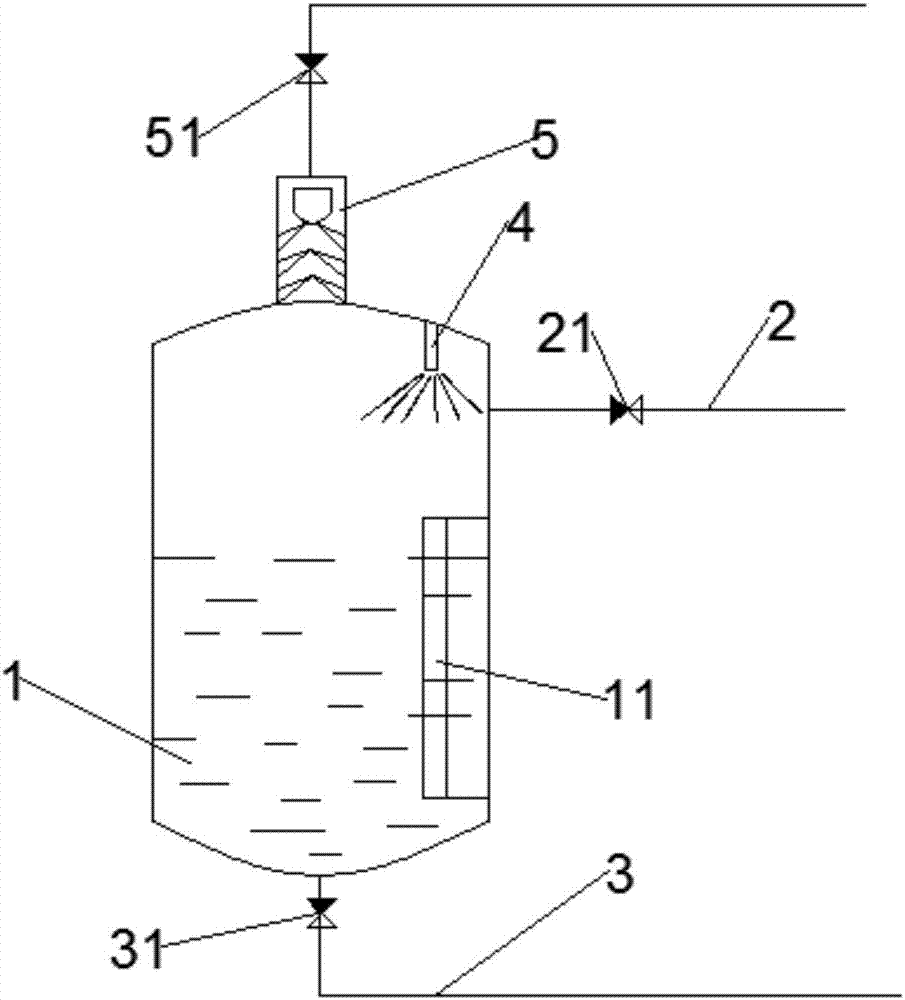 Constant pressure condensation water recycling device