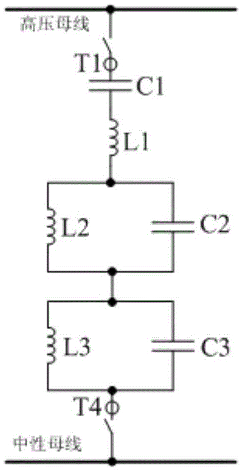 Anti-disturbance tripping method for high-voltage capacitor unbalance protection with internal fuse