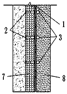 Steel formwork partition plate assembly for construction of flexible particle waterproof protection layer and construction method