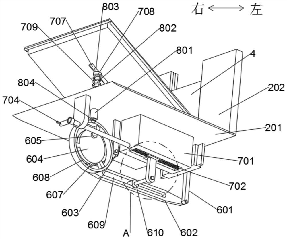 A concrete transport device