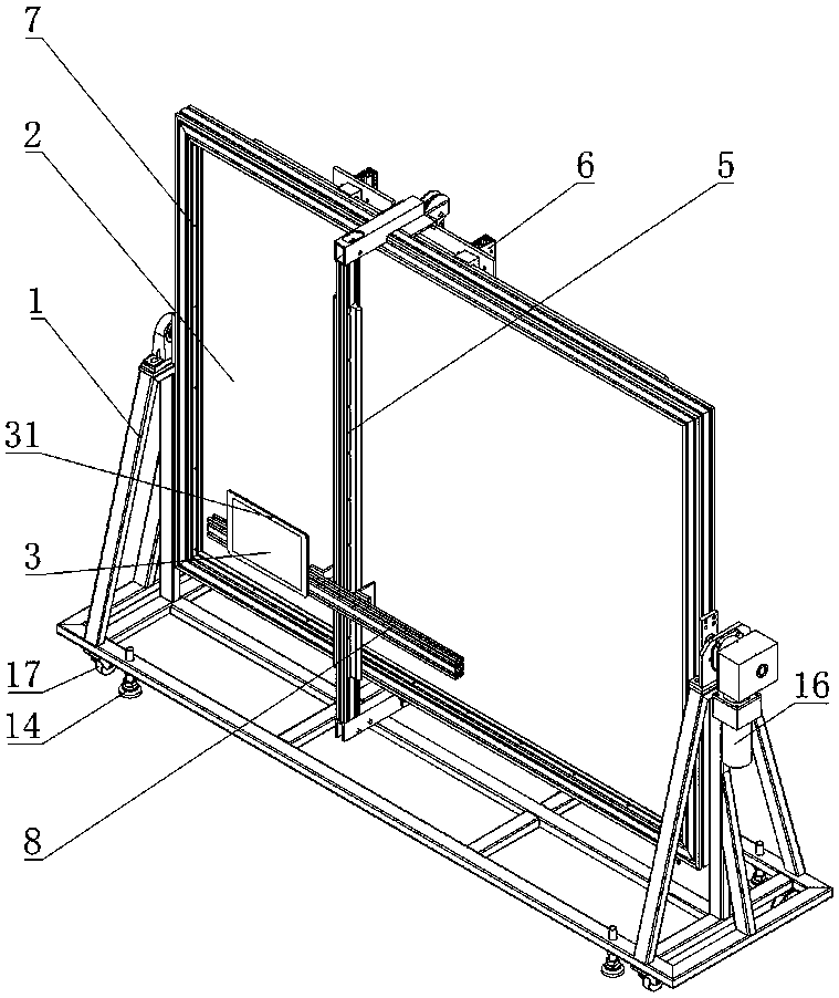 AR image plate alignment machine