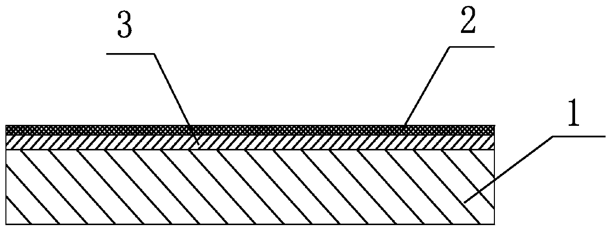 Shuttlecock drop point judging device and method