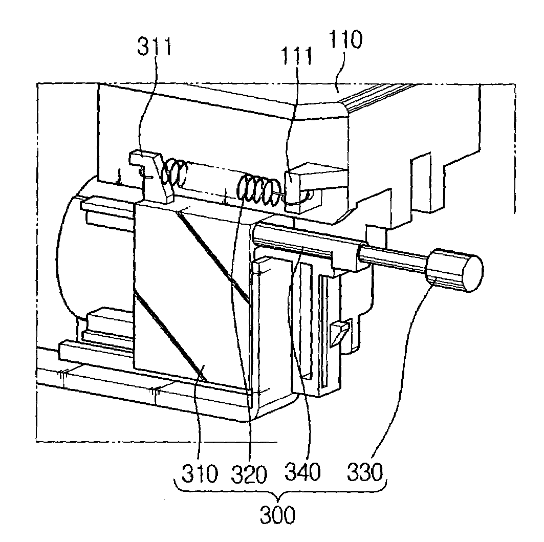 Process cartridge and an image forming apparatus having the same