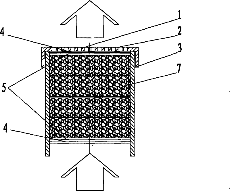 Cooling filter layer of condensed aerosol fire extinguishing equipment