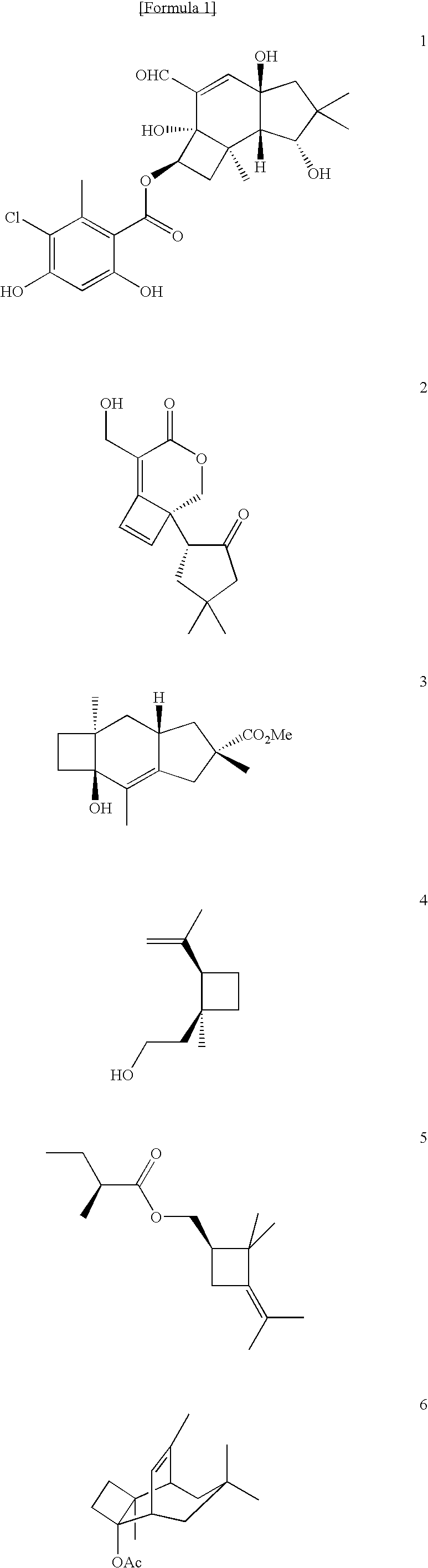 Process for Production of Polysubstituted Cyclobutanes and Polysubstituted Cyclobutenes