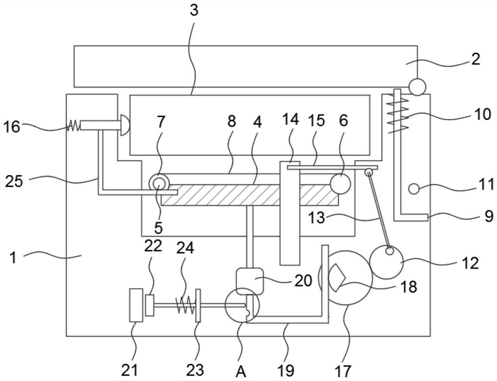 Defibrillator capable of automatically applying conductive paste