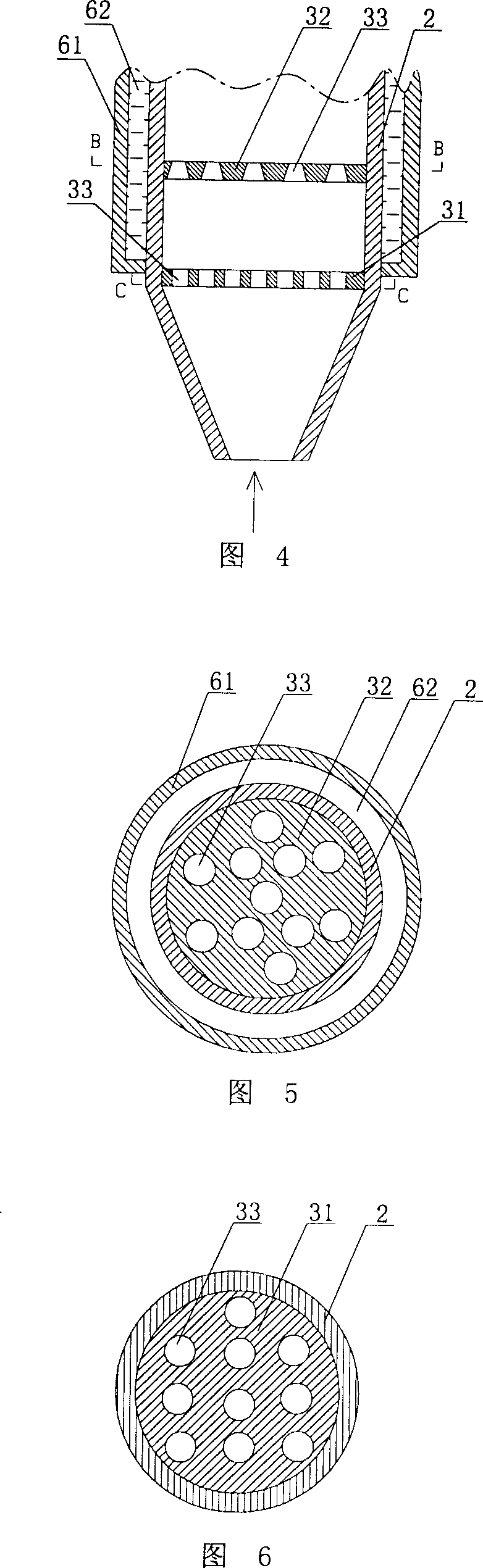 Integral treatment apparatus for urban sewage