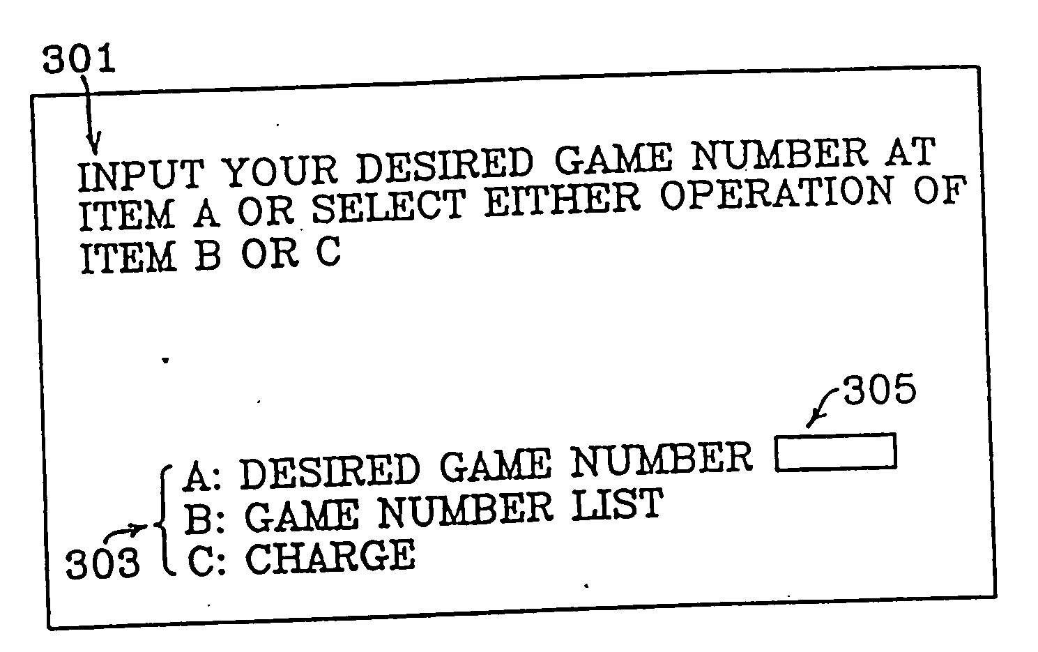 Interactive communication system for communicating video game and karaoke software