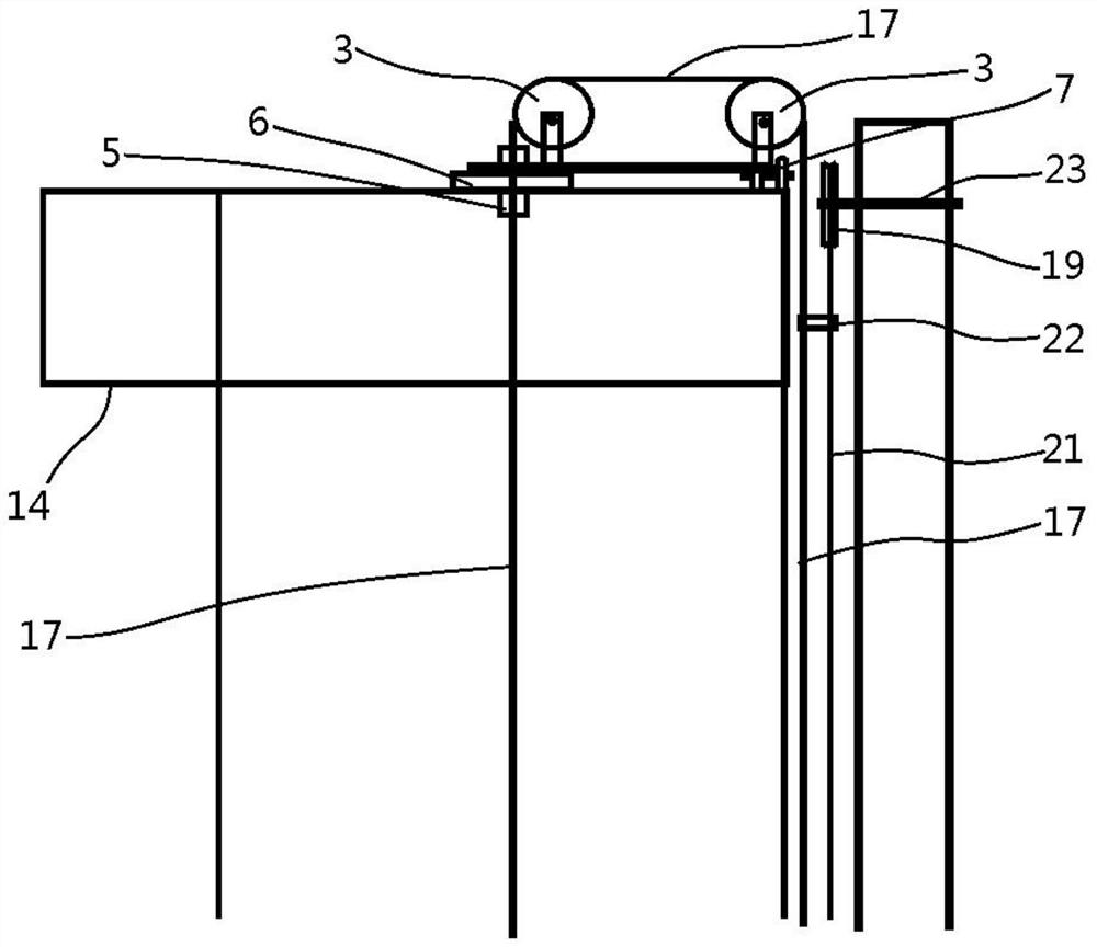 A kind of water washing air dust removal and haze melting system equipment