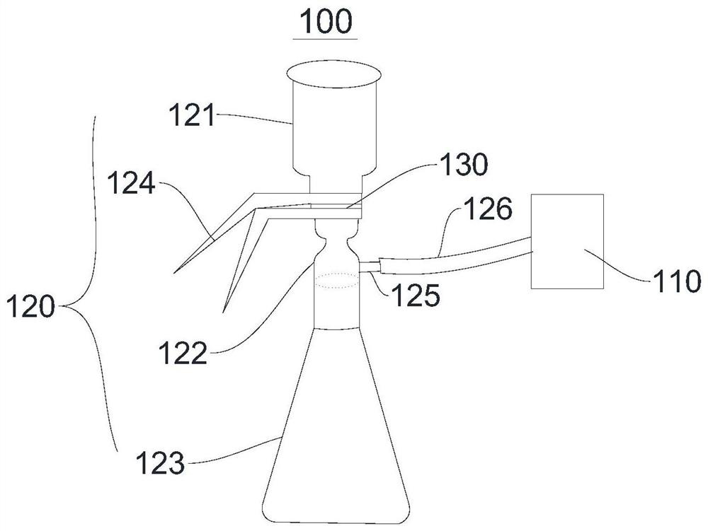 Layered double metal hydroxide, composite membrane and its application and suction filtration device