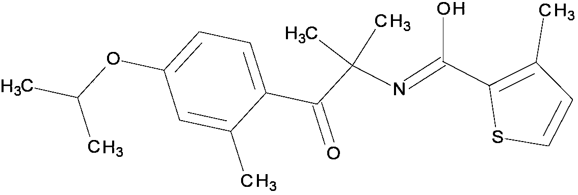Sterilizing composition containing isofetamid