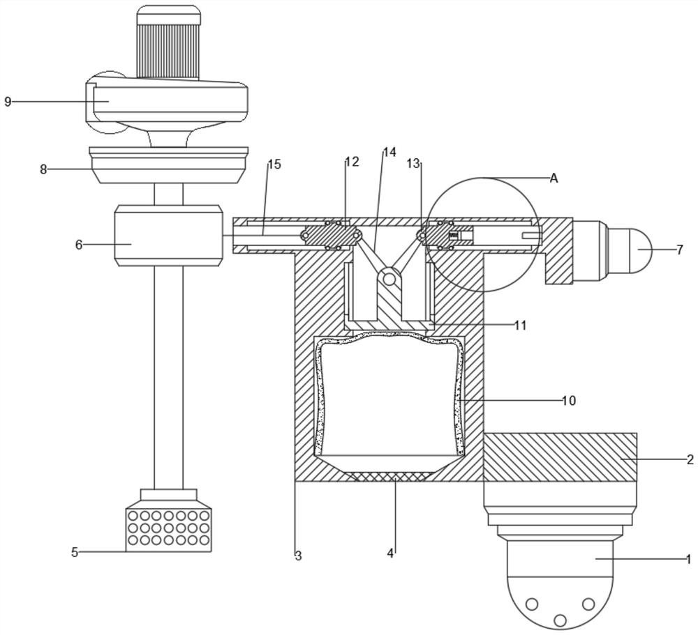 A safety monitoring device for electric power internet of things