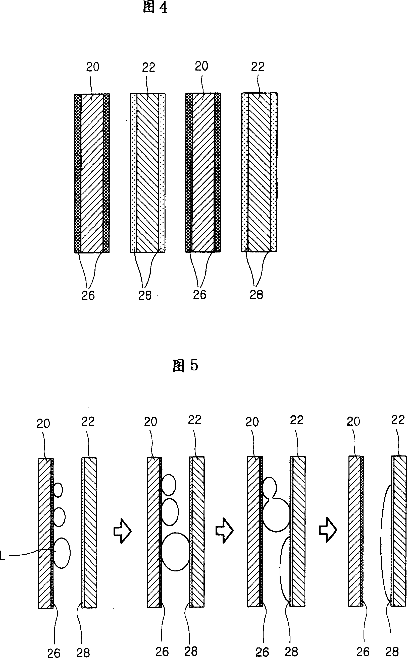 Heat exchanger