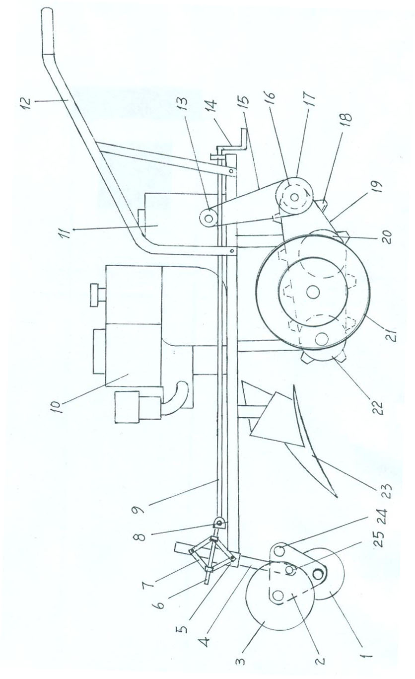 Small tractor plough