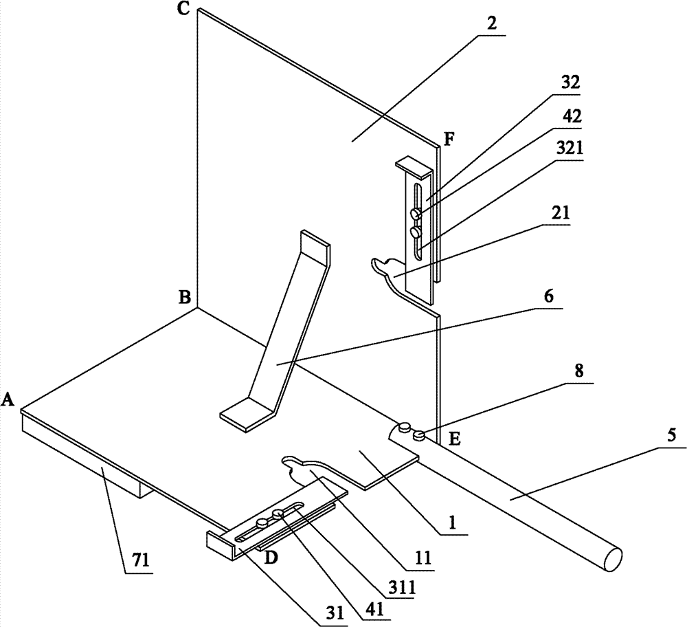 Insulated right-angled baffle plate with holes on both left and right