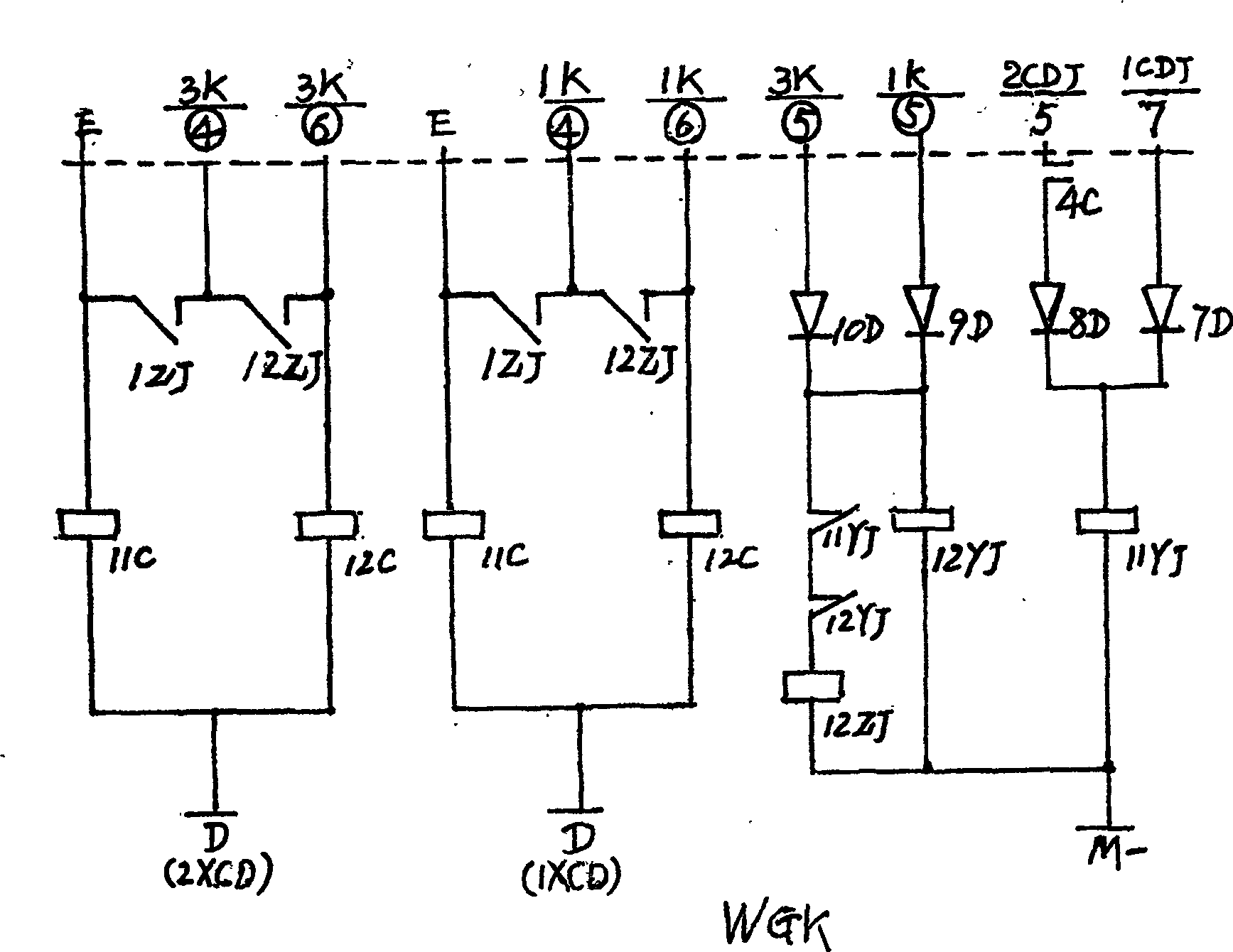 Average volume pulse floatation type non-damage wide voltage regulating accumulator whole set DC screen