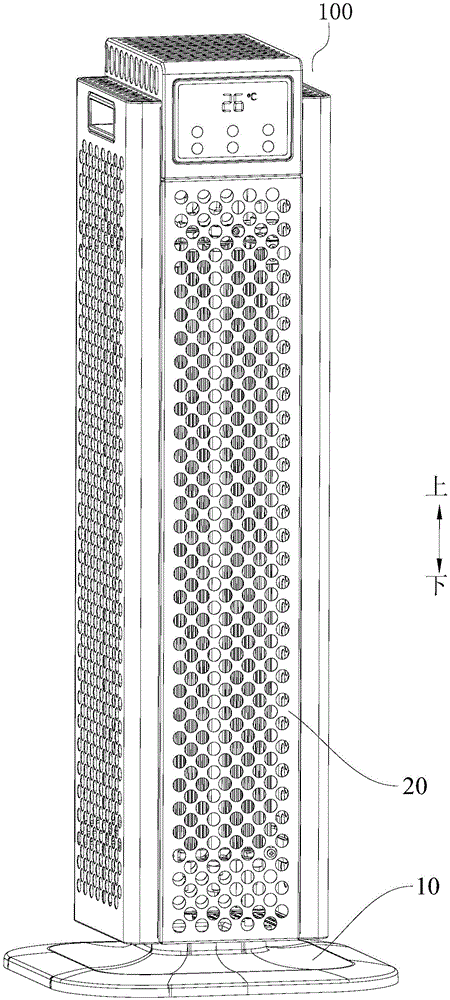 Electric heater