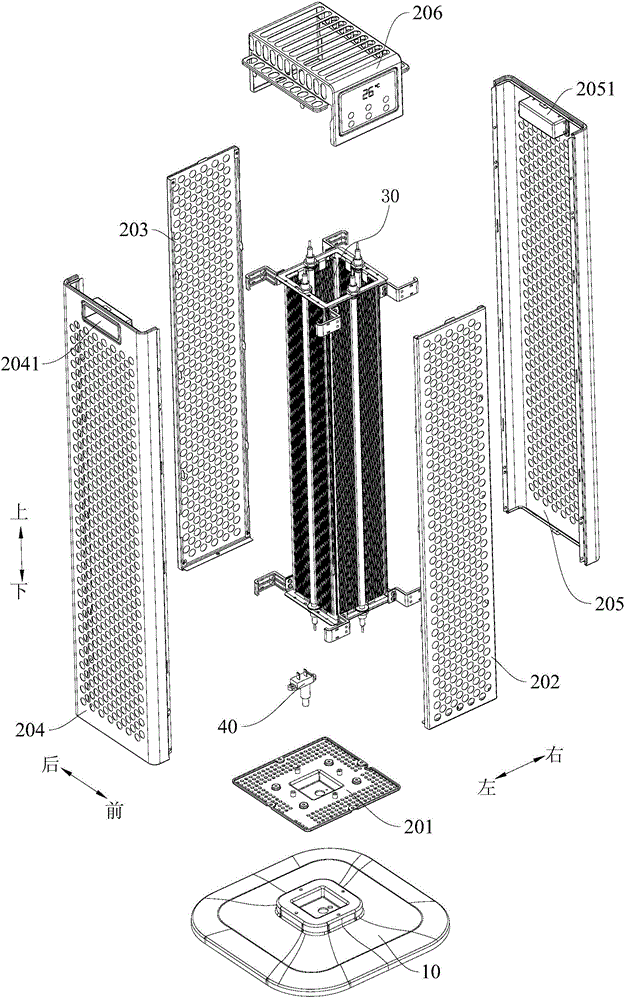 Electric heater