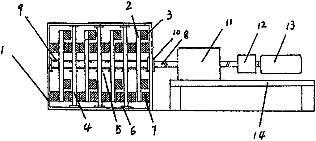 Novel power generator