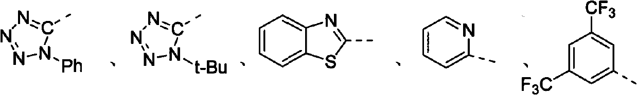Method for preparing (3R, 5S, E)-7-{2-(N-methylsulphonylamino) -4-(4-fluorophenyl)-6-isopropyl-pyrimidine-5-yl}-2,2-dimethyl-3,5-dioxane-6-heptenoic acid